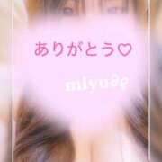 ヒメ日記 2026/02/24 10:34 投稿 大西 みゆ こあくまな熟女たち 千葉店（KOAKUMAグループ）