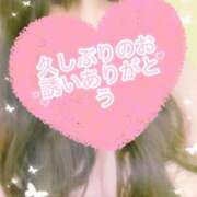 ヒメ日記 2026/02/25 23:43 投稿 大西 みゆ こあくまな熟女たち 千葉店（KOAKUMAグループ）