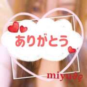 ヒメ日記 2026/03/02 14:20 投稿 大西 みゆ こあくまな熟女たち 千葉店（KOAKUMAグループ）