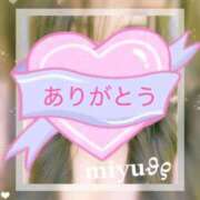 ヒメ日記 2026/03/04 13:09 投稿 大西 みゆ こあくまな熟女たち 千葉店（KOAKUMAグループ）