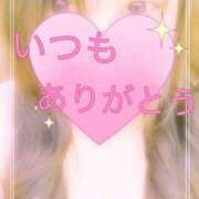 ヒメ日記 2026/03/08 14:09 投稿 大西 みゆ こあくまな熟女たち 千葉店（KOAKUMAグループ）