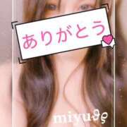 ヒメ日記 2026/03/10 01:18 投稿 大西 みゆ こあくまな熟女たち 千葉店（KOAKUMAグループ）