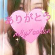 ヒメ日記 2026/03/18 00:17 投稿 大西 みゆ こあくまな熟女たち 千葉店（KOAKUMAグループ）