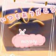 大西 みゆ ドンキーズジャングル 本指名I様 こあくまな熟女たち 千葉店（KOAKUMAグループ）