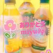 ヒメ日記 2026/04/03 13:25 投稿 大西 みゆ こあくまな熟女たち 千葉店（KOAKUMAグループ）