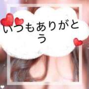 ヒメ日記 2026/04/08 10:11 投稿 大西 みゆ こあくまな熟女たち 千葉店（KOAKUMAグループ）