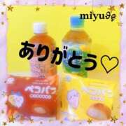 ヒメ日記 2026/04/13 15:41 投稿 大西 みゆ こあくまな熟女たち 千葉店（KOAKUMAグループ）