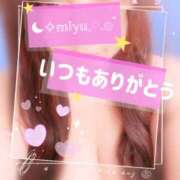 ヒメ日記 2026/04/14 03:17 投稿 大西 みゆ こあくまな熟女たち 千葉店（KOAKUMAグループ）