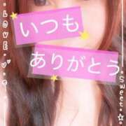 ヒメ日記 2026/04/14 12:17 投稿 大西 みゆ こあくまな熟女たち 千葉店（KOAKUMAグループ）