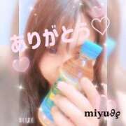 ヒメ日記 2026/04/14 15:03 投稿 大西 みゆ こあくまな熟女たち 千葉店（KOAKUMAグループ）