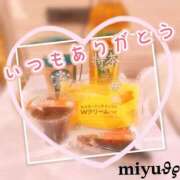 ヒメ日記 2026/04/15 03:07 投稿 大西 みゆ こあくまな熟女たち 千葉店（KOAKUMAグループ）