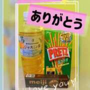 ヒメ日記 2026/04/17 23:39 投稿 大西 みゆ こあくまな熟女たち 千葉店（KOAKUMAグループ）