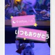 ヒメ日記 2026/04/18 00:10 投稿 大西 みゆ こあくまな熟女たち 千葉店（KOAKUMAグループ）