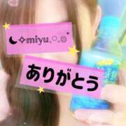 ヒメ日記 2026/04/20 12:42 投稿 大西 みゆ こあくまな熟女たち 千葉店（KOAKUMAグループ）