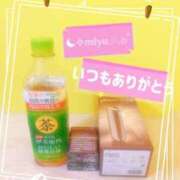 ヒメ日記 2026/04/21 12:26 投稿 大西 みゆ こあくまな熟女たち 千葉店（KOAKUMAグループ）