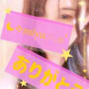 ヒメ日記 2026/04/24 06:46 投稿 大西 みゆ こあくまな熟女たち 千葉店（KOAKUMAグループ）