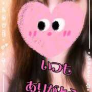 ヒメ日記 2026/04/28 03:06 投稿 大西 みゆ こあくまな熟女たち 千葉店（KOAKUMAグループ）