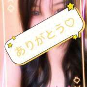 ヒメ日記 2026/05/11 14:31 投稿 大西 みゆ こあくまな熟女たち 千葉店（KOAKUMAグループ）