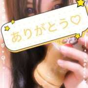 ヒメ日記 2026/05/20 01:03 投稿 大西 みゆ こあくまな熟女たち 千葉店（KOAKUMAグループ）