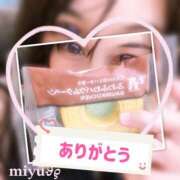 ヒメ日記 2026/05/25 13:03 投稿 大西 みゆ こあくまな熟女たち 千葉店（KOAKUMAグループ）