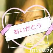 ヒメ日記 2026/05/26 14:58 投稿 大西 みゆ こあくまな熟女たち 千葉店（KOAKUMAグループ）
