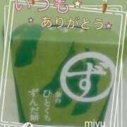 ヒメ日記 2026/06/18 11:37 投稿 大西 みゆ こあくまな熟女たち 千葉店（KOAKUMAグループ）