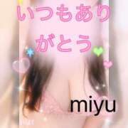 ヒメ日記 2026/06/20 04:56 投稿 大西 みゆ こあくまな熟女たち 千葉店（KOAKUMAグループ）