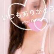 ヒメ日記 2026/07/07 04:03 投稿 大西 みゆ こあくまな熟女たち 千葉店（KOAKUMAグループ）