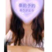 ヒメ日記 2026/07/20 21:25 投稿 大西 みゆ こあくまな熟女たち 千葉店（KOAKUMAグループ）