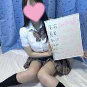 ヒメ日記 2025/05/29 15:52 投稿 みかな 美コキ手少女