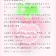 ヒメ日記 2026/05/15 00:20 投稿 いちご 博多プラチナム