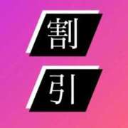 ヒメ日記 2026/06/09 00:32 投稿 いちご 博多プラチナム