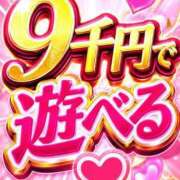 ヒメ日記 2026/07/05 00:08 投稿 いちご 博多プラチナム
