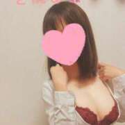 えま 〜退勤🚗〜 博多プラチナム