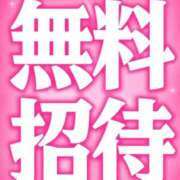 ヒメ日記 2026/06/14 13:20 投稿 えま 博多プラチナム