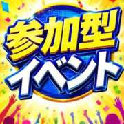 ヒメ日記 2026/06/27 13:51 投稿 えま 博多プラチナム