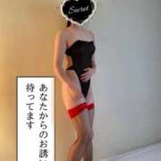 ヒメ日記 2026/01/11 17:43 投稿 かなで 博多プラチナム