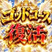 ヒメ日記 2026/09/16 15:18 投稿 かなで 博多プラチナム