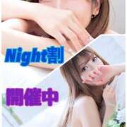 ヒメ日記 2025/08/23 00:03 投稿 さき 博多プラチナム