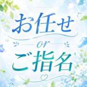 ヒメ日記 2026/07/22 11:30 投稿 さき 博多プラチナム