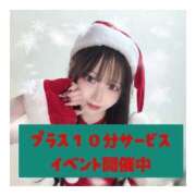 ヒメ日記 2025/12/13 21:11 投稿 そよか 博多プラチナム