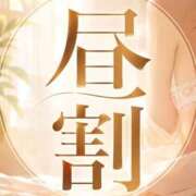 ヒメ日記 2026/06/03 11:21 投稿 ほなみ 博多プラチナム