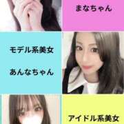 ヒメ日記 2025/07/13 18:11 投稿 みなみ 博多プラチナム