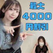 ヒメ日記 2025/07/19 17:59 投稿 みなみ 博多プラチナム