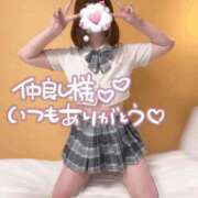 ヒメ日記 2025/07/20 19:29 投稿 みなみ 博多プラチナム