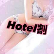 ヒメ日記 2025/09/01 17:49 投稿 みなみ 博多プラチナム