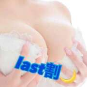 ヒメ日記 2025/09/07 22:49 投稿 みなみ 博多プラチナム