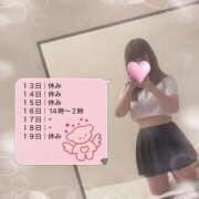 ヒメ日記 2025/10/10 19:22 投稿 みなみ 博多プラチナム