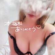 ヒメ日記 2025/11/04 15:29 投稿 みなみ 博多プラチナム