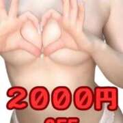 ヒメ日記 2026/05/04 20:56 投稿 みなみ 博多プラチナム
